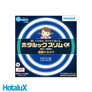 ホタルクス FL40SSEXD37SHG210 直管蛍光灯 40W形 3波長形昼光色 グロー