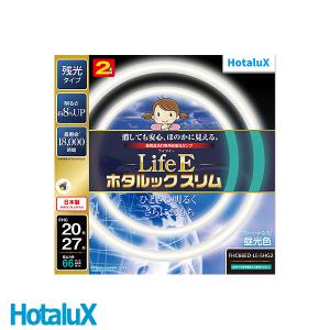 ホタルクス 2本入り商品 / HotaluX FCL30EX-D-XL2-2P ライフルック
