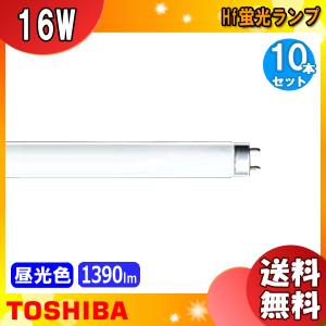 パルック パナソニック FHF32EX-N-HF3D Hf蛍光灯 ナチュラル色 昼白色