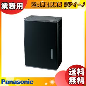 リンナイ リンナイ ガスFF暖房機 RHF-561FT 送料無料 : スイスイ
