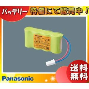 パナソニック FK841 バッテリー 保守用 誘導灯・非常用照明器具用FK667の代替品「送料無料」｜esco-lightec