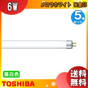 パナソニック パルック 蛍光灯 10本入り FCL20ENW p-fcl20enw18f3.jpg