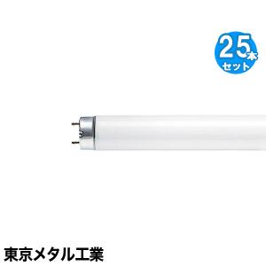 [25本セット] 蛍光灯 昼白色 40形 36Wの高価買取価格