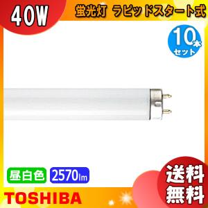 Panasonic（パナソニック） [25本セット]パナソニック FL20SS・EX-D