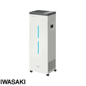 送料無料】空気浄化（除菌・脱臭）装置【レスパー】 ReSPR-FLEX : 日本