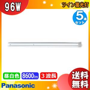 東京メタル Tome FHT24EXN-TM コンパクト形蛍光ランプ 24ワット 昼白色