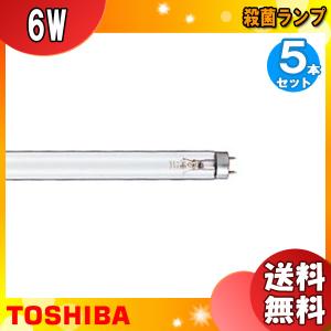 Panasonic（パナソニック） NH360L/N ハイゴールド(効率本位形) 高圧