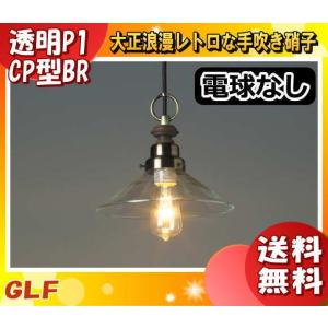 Panasonic（パナソニック） 在庫限り マルチハロゲン灯 MF400L/BUSC/N