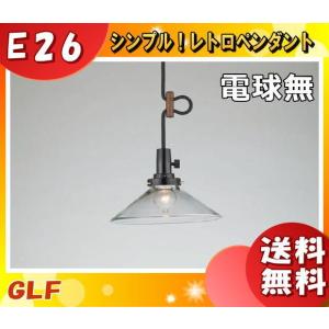 大光電機 安心のメーカー保証 【送料無料】DCL-40987E LED シーリング