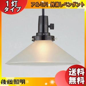 ヴィンテージ照明セット 楽天市場】山田照明 ヴィンテージ Z-Light デスクライト