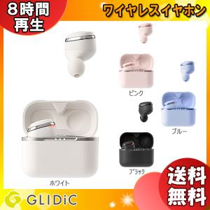 GLIDiC グライディック TW-4000s-BK ブラック ワイヤレスイヤホン GLTW4000S 「送料無料」