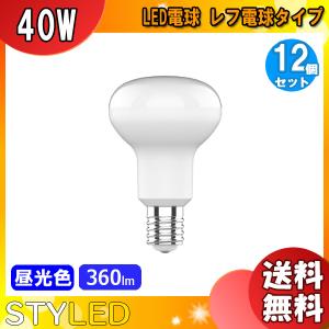 ODELIC 安心のメーカー保証 NO293E（LDF5L-H-GX53/75/R90