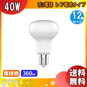 岩崎電気 アイクールハロゲン 岩崎 JD110V85WN/P/M 省エネタイプ 100W