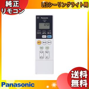 東芝ライテック 「送料無料」[10本セット]TOSHIBA 東芝 GL-15 殺菌