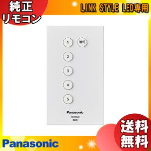 Panasonic（パナソニック） [25本セット]パナソニック FL20SS・EX-D