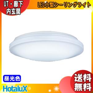 LED ソケット 6個 コンパクト形蛍光灯 パネル付型（昼白色）100形ソケッタブル ビーム角85度・拡散タイプ NNUH140115K FHT24形 札幌市東区 新道東店 Panasonic（パナソニック） [受注生産]NNU140115K LE9 LED（昼白色