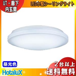 TOSHIBA（東芝） シーリングライト NLEH06002E-LC : ユープラン - 通販
