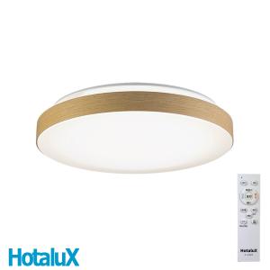 HotaluX（ホタルクス） 日本製 LEDシーリングライト HLDC08280 適用畳
