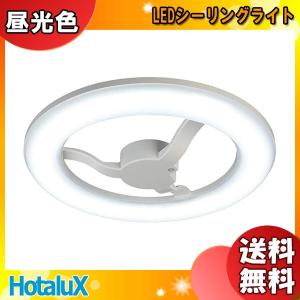 ホタルクス NEC HLDC06258 LED シーリングライト 6畳 ホタルック 調光