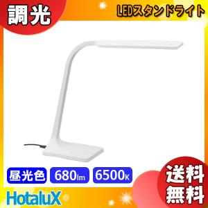 ホタルクス NEC HSD16032W-D24 ...の商品画像