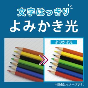 ホタルクス NEC HSD16032W-D24...の詳細画像4