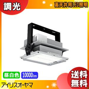 TOSHIBA（東芝） ポイント2倍東芝ライテック LEDJ-20507N-LD9