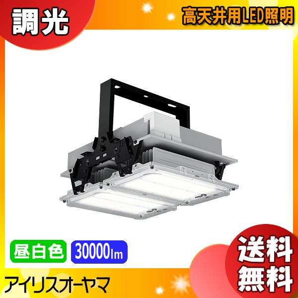 アイリスオーヤマ HXR205-300N-W-B-LI  高天井用LED照明 高効率タイプ 昼白色 ...