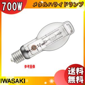 岩崎電気 メタルハライドランプ ≪FECマルチハイエース≫ 1000W