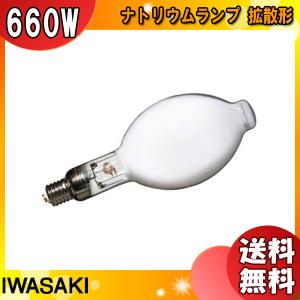 岩崎電気 岩崎 NHT660L-M 高圧ナトリウムランプ 660W 直管形 透明形