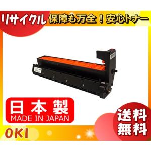 オキ ID-C3LM ドラムカートリッジ マゼンタ リサイクル