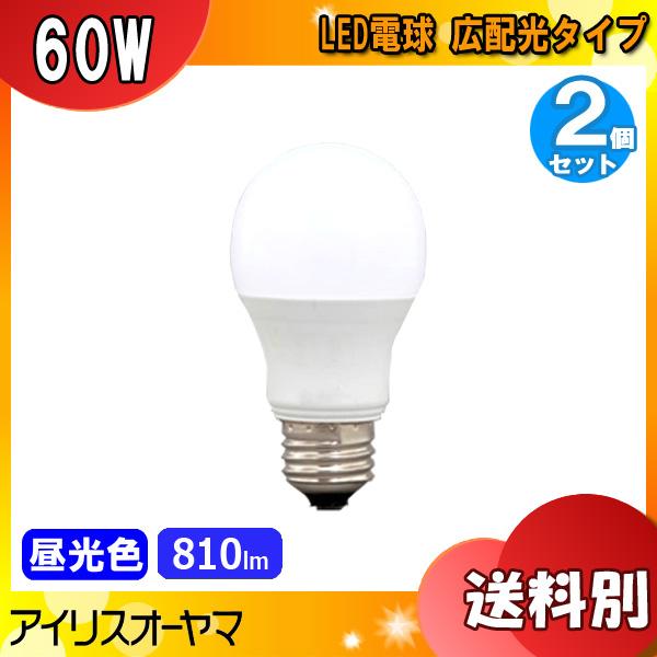 2個セット アイリスオーヤマ LDA7D-G-6T62P LED電球 E26 60W 昼光色 広配光...