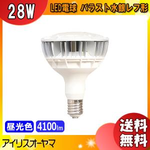 Panasonic（パナソニック） TS60 ts60 道路交通信号機専用電球 信号機