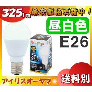 ★アイリスオーヤマ LDA3N-G-3T5 LED電球 E26 30W 昼白色 広配光タイプ LDA3NG3T5「区分A」｜esco-lightec