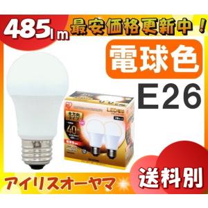 IRIS OHYAMA（アイリスオーヤマ） LDA14L-G-10T5 LED電球 一般電球形