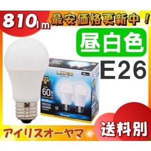 2個セット アイリスオーヤマ LDA7N-G-6...の商品画像