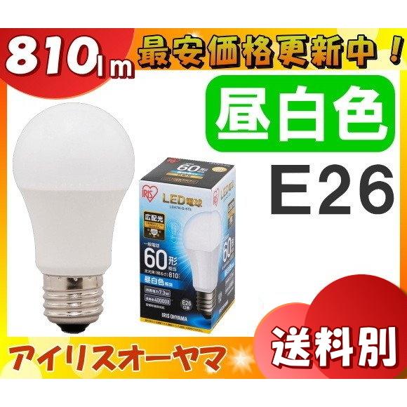 ★アイリスオーヤマ LDA7N-G-6T5 LED電球 E26 60W 昼白色 広配光タイプ LDA...