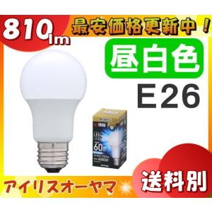 東芝ライテック 東芝(TOSHIBA) LED電球 LDA9N-G/80W/2 80W相当 昼白色