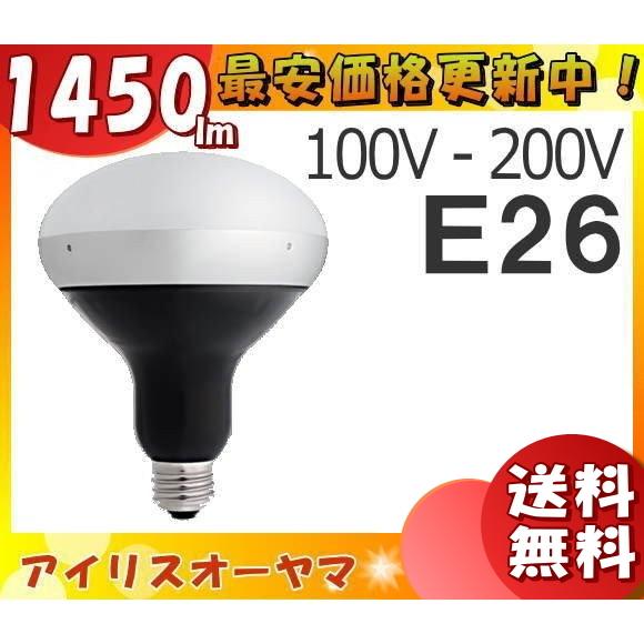 アイリスオーヤマ LDR1020V10D8-H/16BK2 LED電球 E26 160W 昼光色 L...