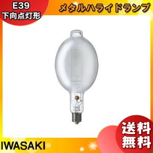 岩崎　メタルハライドランプ　MF1000LS/BH 1000W HIDランプ MF1000LS/BH - FECマルチハイエース 1000W｜照明器具検索