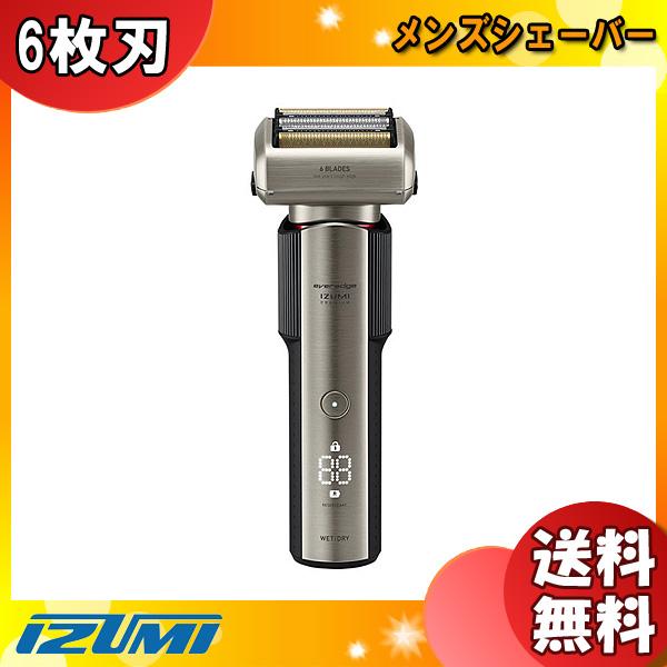 IZUMI IZF-E863R-S メンズシェーバー everedge 6枚刃 シルバー IZFE8...