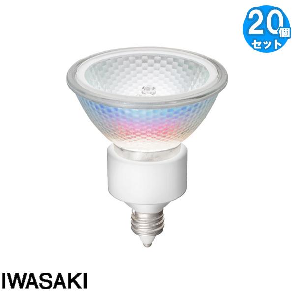 [20個セット] 岩崎 JDR110V50WUV/MK/H3/E11 アイダイクロクールハロゲンpl...