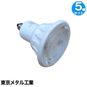 ウシオ スーパーライン JR12V50WLM/K/EZ-H （JR12V50WLMKEZH) 中角 75W
