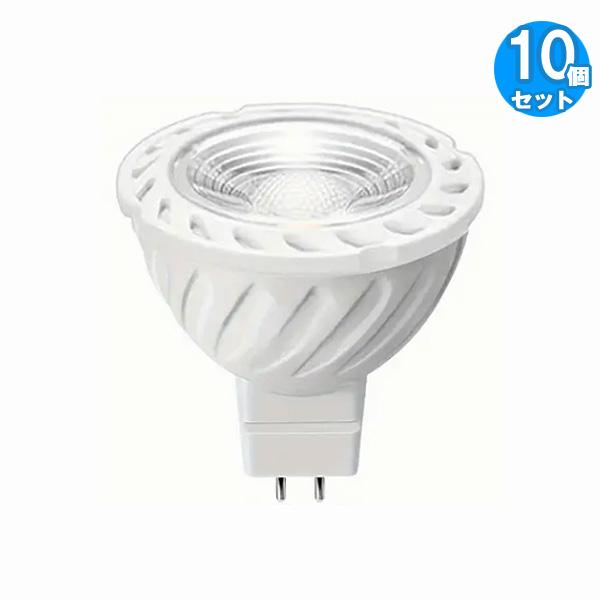 [10個セット]40W相当 LEDハロゲン型電球 ピンタイプ 口金GU5.3仕様(電球色) LDJR...