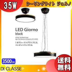 Panasonic（パナソニック） FA40322C LE1+FK20316+FK20317 LED通路誘導