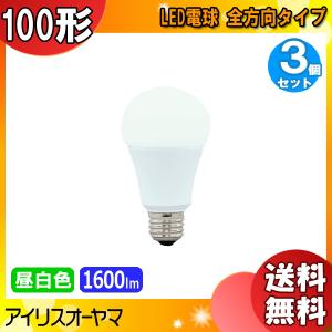 LED電球 パルック プレミア 一般電球100形相当 1520lm E26口金 12.9W