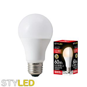 パナソニック電球型蛍光灯EFA15EN/10H2　ナチュラル色60形E26口金 Panasonic パナソニック 電球型蛍光灯 EFA15EN/10H2 ナチュラル