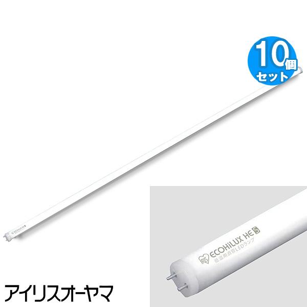 LDG32T・N/21/RC/C LDG32TN21RCC アイリスオーヤマ 直管LED 蛍光灯 ア...