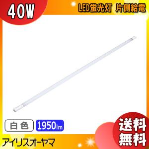 ODELIC（オーデリック） 安心のメーカー保証 UN4403RB ランプ類 LED