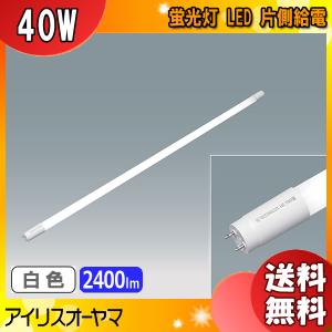 DNライティング 「送料無料」[3本セット]DNライティング FRT1500EL28