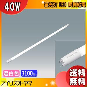 TOSHIBA（東芝） LEM-012009(W)-S2（LEM012009WS2）天井埋込用 C級